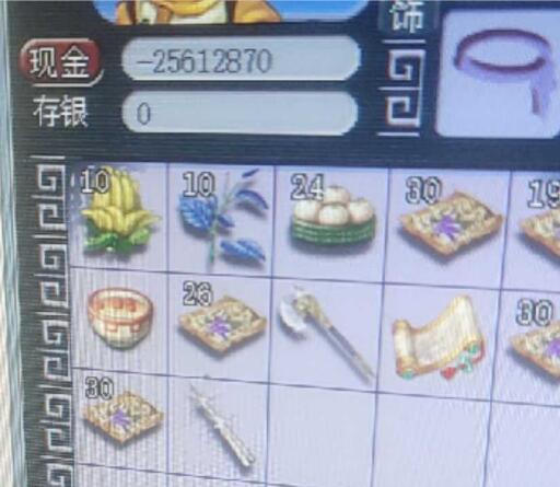 梦幻西游 梦幻西游：玩梦幻的老哥有个好媳妇，生了俩儿子，还要送八红须弥