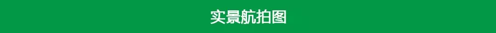 郴州湘南学院对面56套现房住宅4774元/㎡起