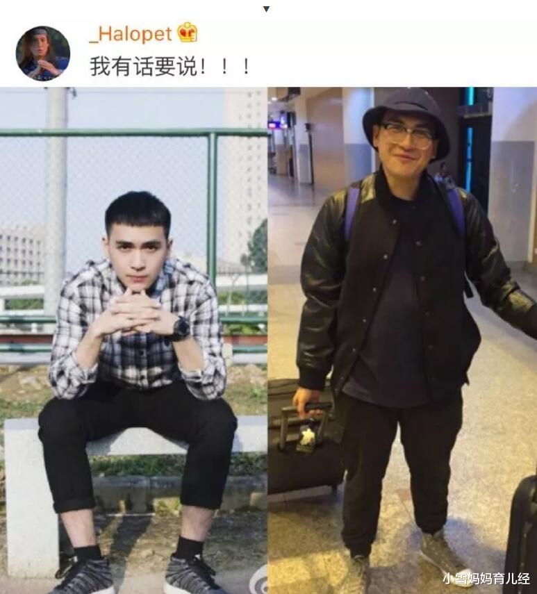 小雪妈妈育儿经|老公结婚前后对比照反差大，宝妈：老公没必要找帅的，婚后都一样