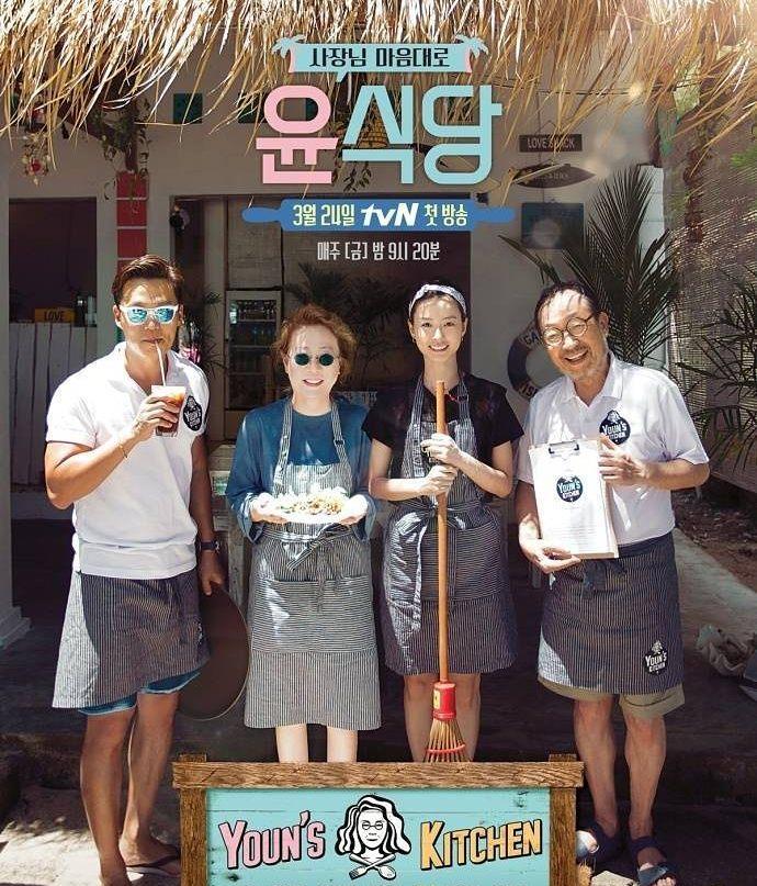 袁冰妍|拿着37亿韩元的薪水，韩国综艺界的首富在想什么？