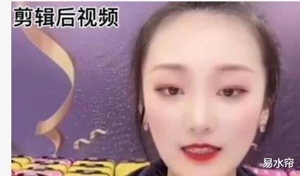 陈亚男|陈亚男再度澄清离婚传闻，大衣哥罕见评价小伟：我儿子老实但不傻