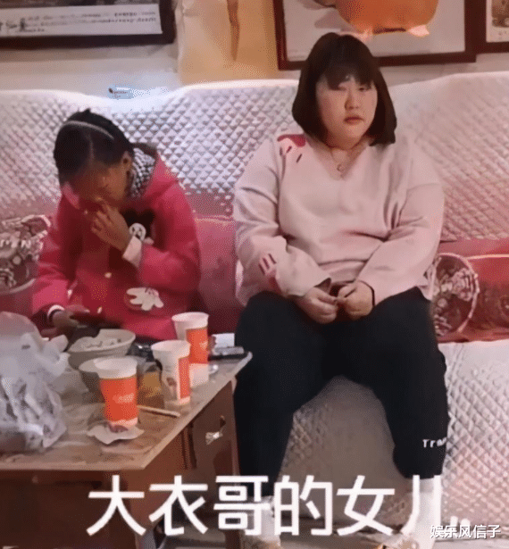 朱之文|大衣哥女儿带女婿上门，却不被看好，网友：一年就得退货