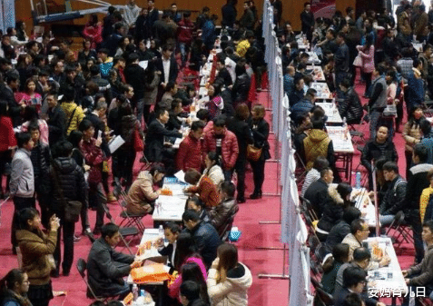 国企|这一国企单位将面向社会招聘，平均年薪15W+，专科生也可报名