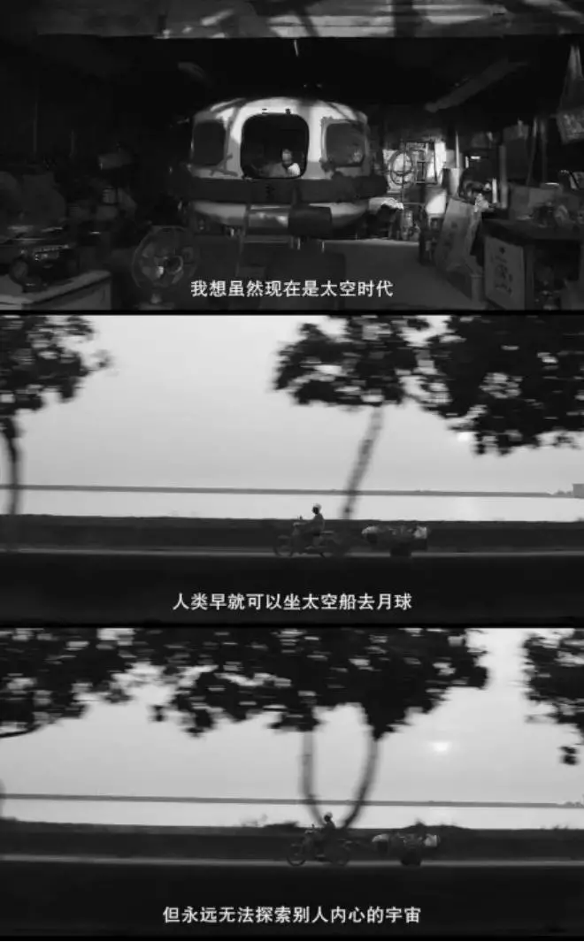 焦虑之音|抑郁、焦虑这种时代病，是如何“传染”给我们的？