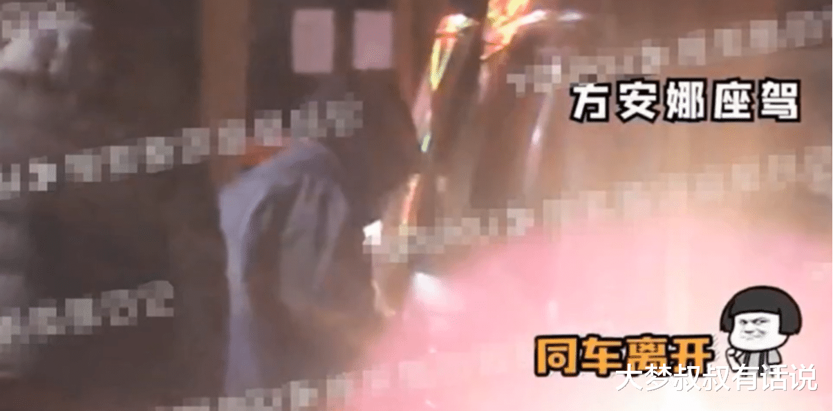 李易峰|《延禧》女星和李易峰滑雪又被拍，承认“很难不见”：大家习惯一下