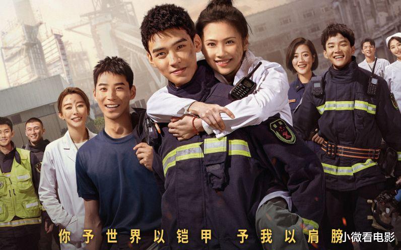 英雄岁月之王牌部队|6部口碑扑街的军旅剧，《王牌部队》上榜，这种卖腐剧还是少来点好