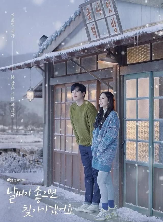 整容|整容天花板？压倒性的美貌和精湛的演技让她成为收视保障