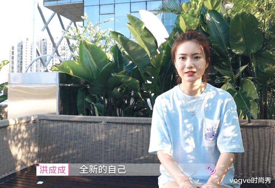 vogve时尚秀|心动的信号4：小孔回应“越界”传言，洪成成做全新的自己