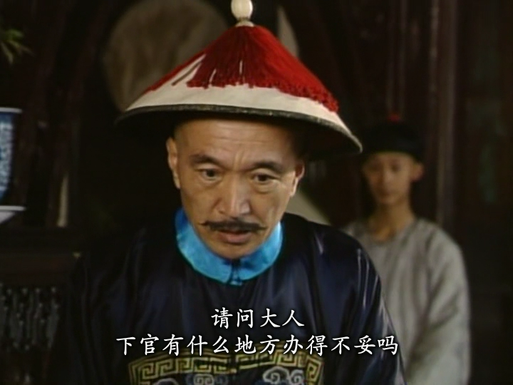 姜文|姜文李幼斌何冰新作辣眼睛，为何老戏骨们接连翻车？