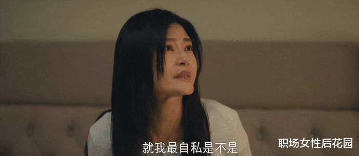 杨乐乐|杨乐乐：作为妈妈，别人都可以退的时候，我却不可以！