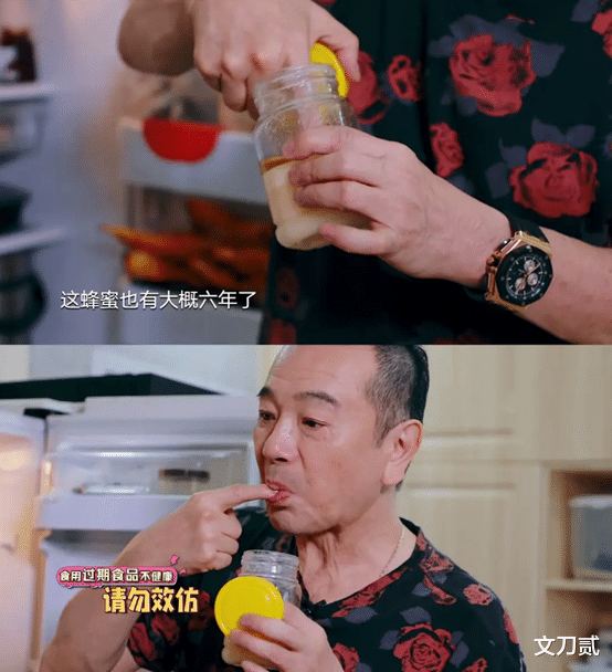 张晨光|晚节和脸都不要？张晨光流泪背后，撕下了畸形娱乐圈的遮羞布