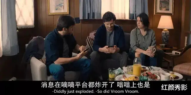 好莱坞|好莱坞顶级巨星,网飞的高能“贺岁片”