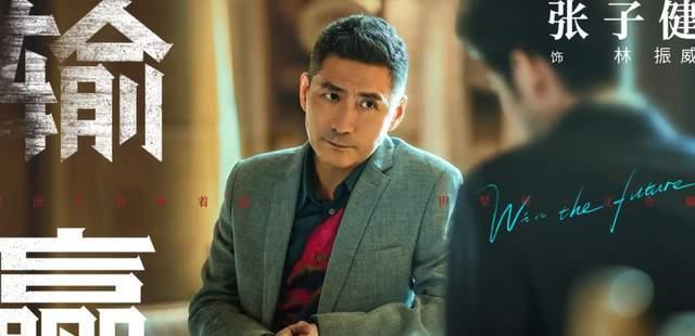 周锐|张黎+陈坤辛芷蕾，国产职场悬浮剧，终于有救了？