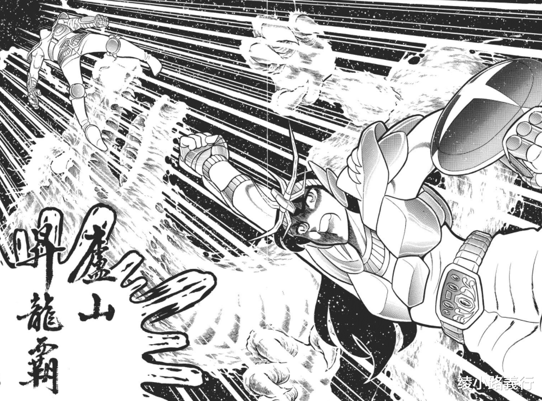 漫画|漫画《圣斗士星矢》如果战斗结局截然不同、剧情最终会变成怎样？