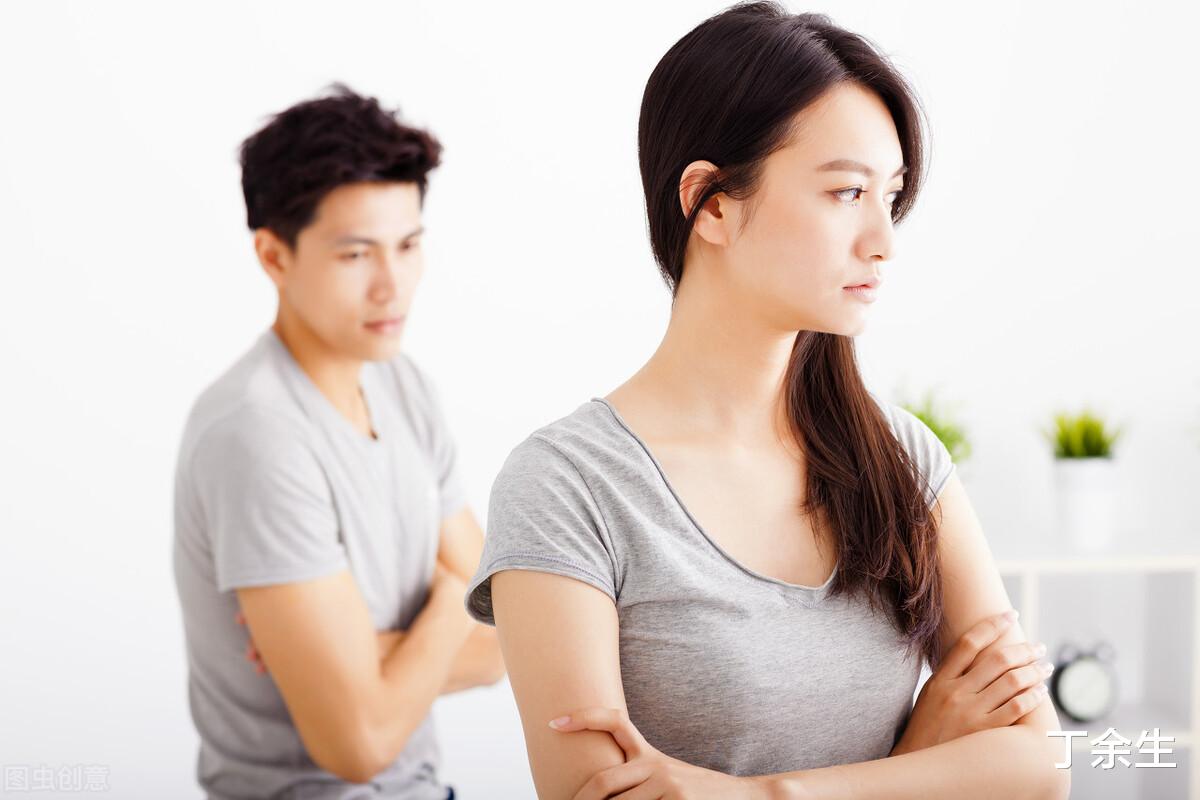 丁余生 我为了情人抛妻弃女，离婚后才知道她在老家竟然有家室！