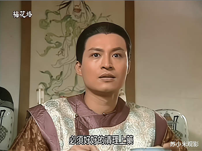 梅花烙|30年前是经典，30年后成群嘲，《梅花烙》成与败该由谁买单