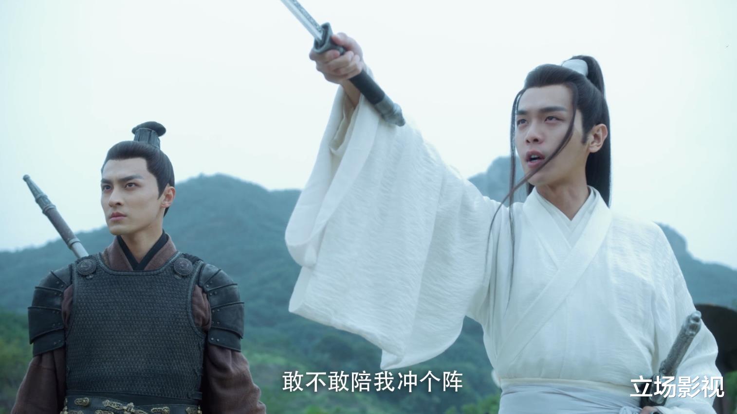 徐凤年|《雪中悍刀行》越看越好看，徐凤年二出江湖，3场大战，甚是精彩