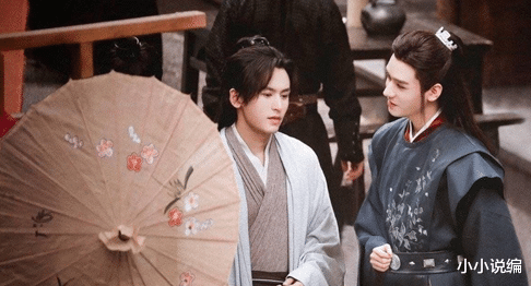 张哲瀚|关于龚俊张哲瀚的“CP梗”，你从哪个地方开始人间清醒了？