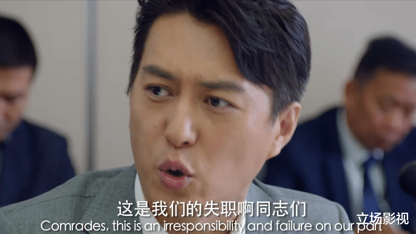 突围|《突围》6集之后挽回口碑，2个金牌配角撑起全剧质量，不服不行