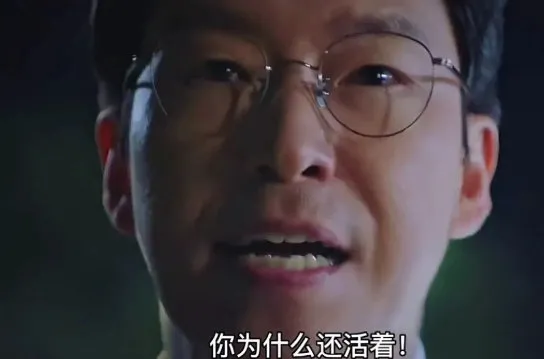 青春环游记|以为《顶楼1》已经够狗血了，没想到《顶楼2》还能更狗血！