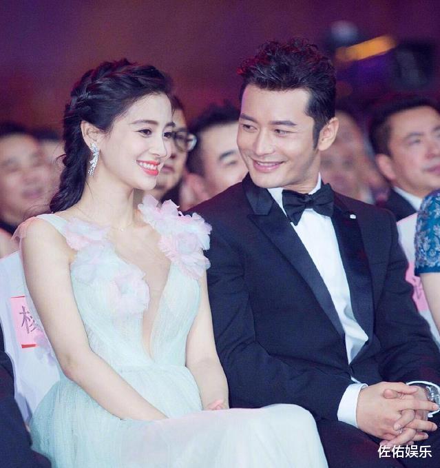 黄晓明|和黄晓明公开秀恩爱后，baby再传好消息，维权胜诉获赔20万元