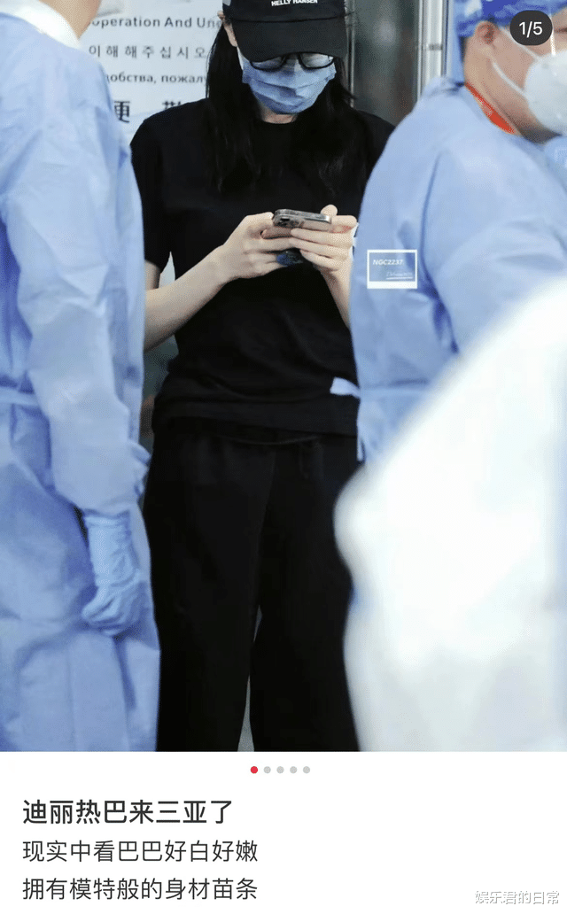 关晓彤|GQ盛典众星生图曝光：热巴跳脚可爱，Baby略显疲态，李现魅力十足