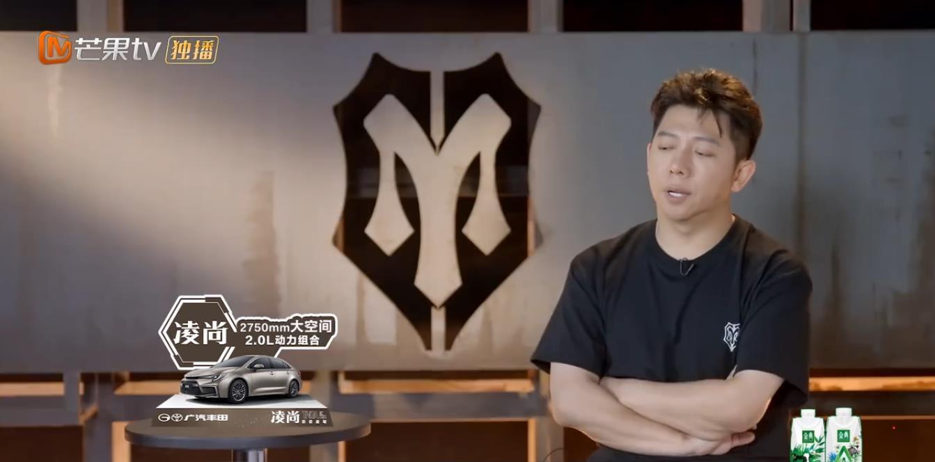 情话屋|《披荆斩棘》欧阳靖正能量满满，陈辉荣获窦唯曲目，拉满节目看点