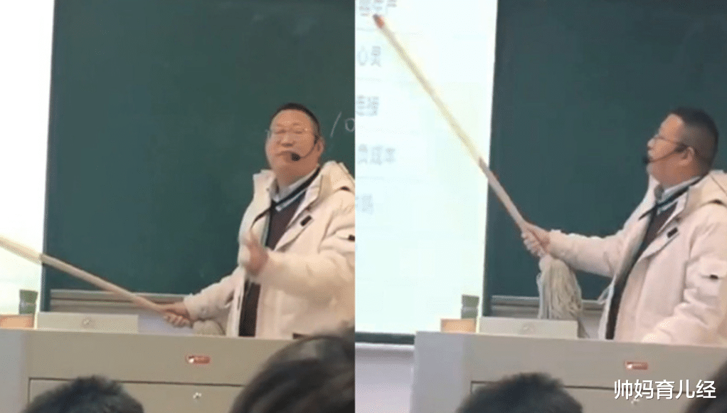 帅妈育儿经|老师上课有多拼？一组“偷拍照”火遍全网，让人看后忍俊不禁