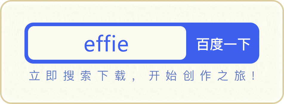 苏魁斌说情感 公众号主都在用什么写作软件写稿？