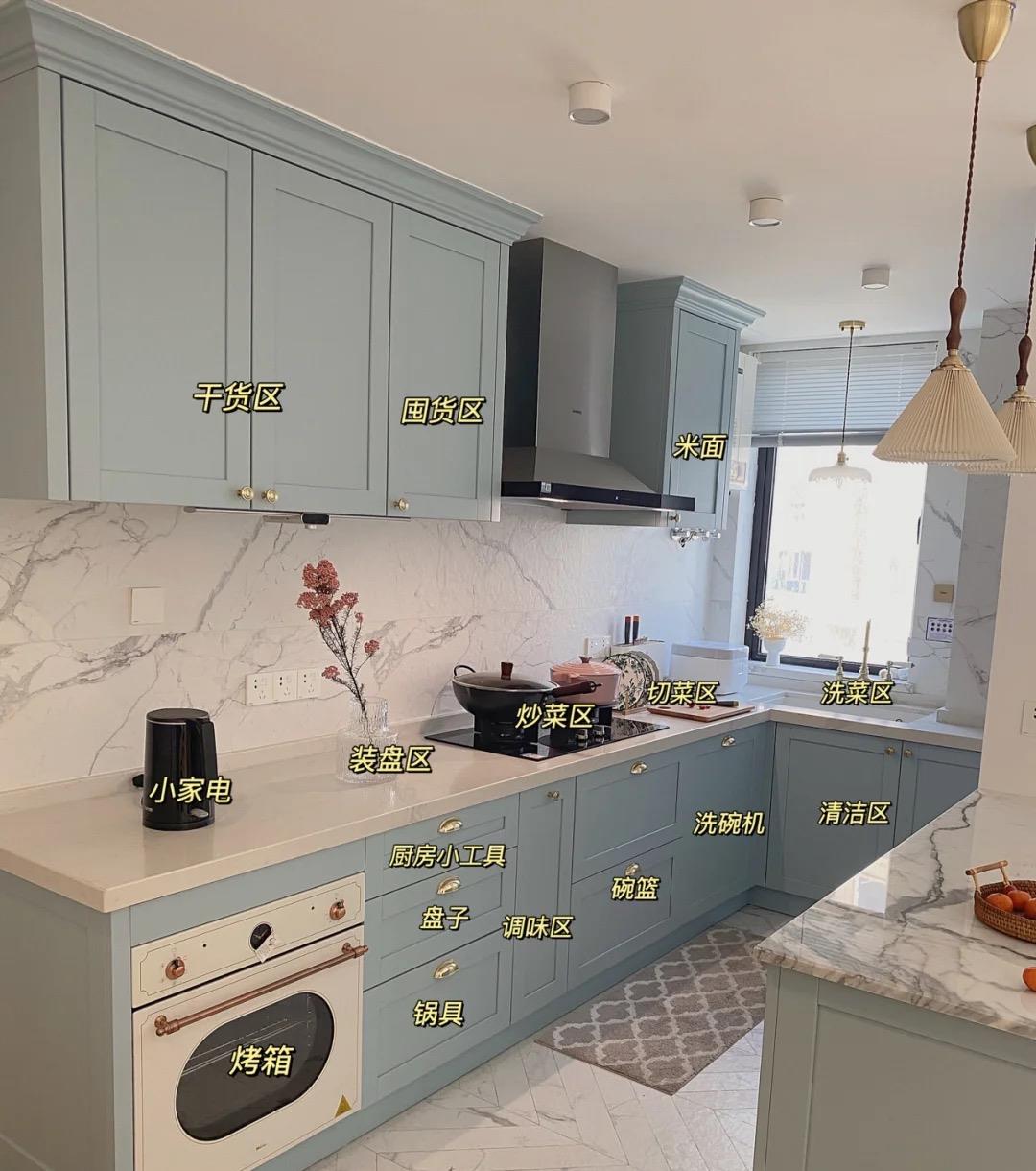 |为什么客餐厨一体化越来越流行？看完她家就知道了，真的很治愈
