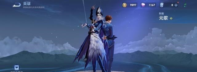 生态环境保卫者|如果始终玩不会马超元歌，这些高操作英雄，那你请务必要练好他