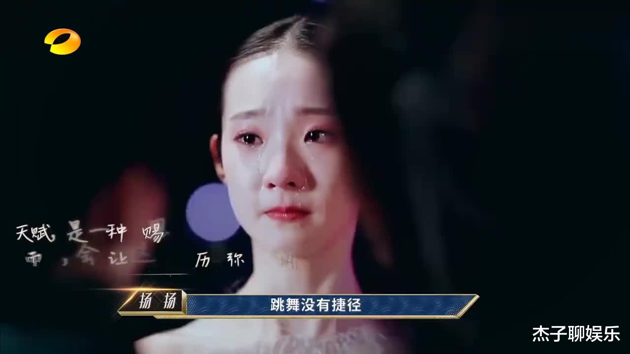 阿诺德·施瓦辛格|偷走徐艺洋的梦想？夺得最后一个出道位的张艺凡，究竟实力如何