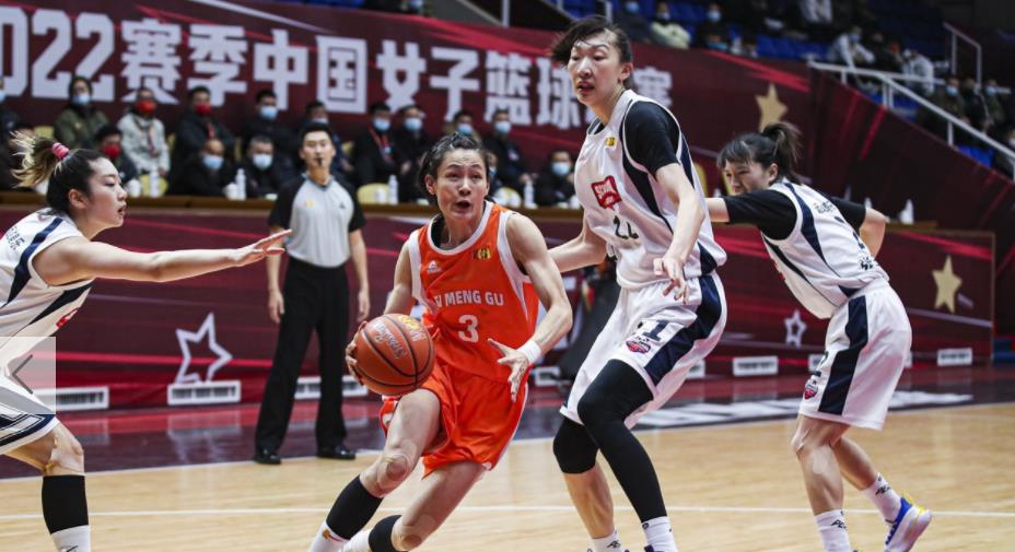 劳塔罗|WCBA总决赛！内蒙古先拔头筹，终结四川19连胜，李月汝20分19篮板