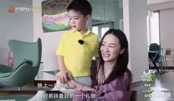 途妈养娃|男孩要比女孩发育晚一些，是3岁入园，还是在幼儿园多学一年好？