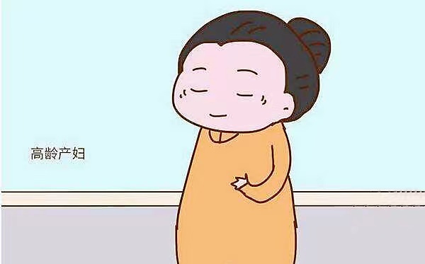 MYBABY孖贝尔|高龄孕妈应该如何减少危险性
