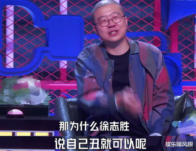 杨澜|杨澜节目现迷惑发言，被网友吐槽“胡言乱语”，李诞都看不下去了