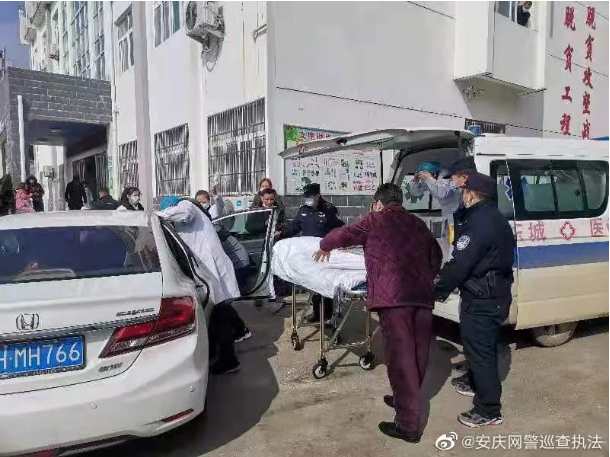 天天读报会 宿松一男子遭电锯割脖血流不止 警车护航开启“生命通道”