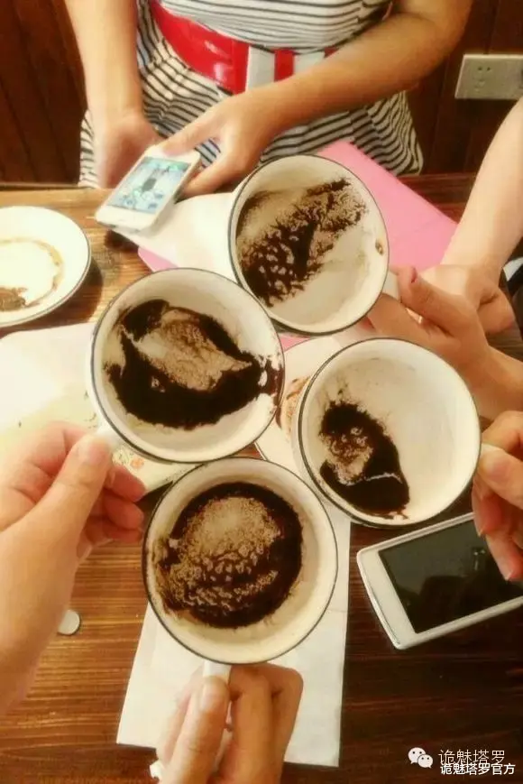 诡魅塔罗官方|【Sara话占卜】教你如何用土耳其咖啡占卜