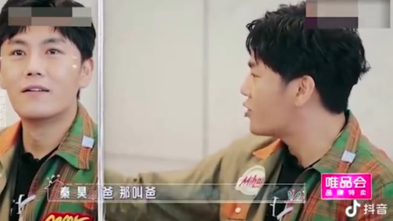 靳东|杯报！大S取关汪小菲了！