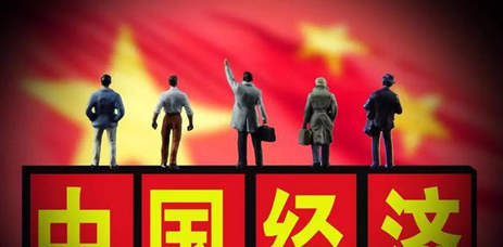 四叶草海之恋|前7月，东盟已成我国最大贸易伙伴，贸易额达3万亿，那中欧呢？