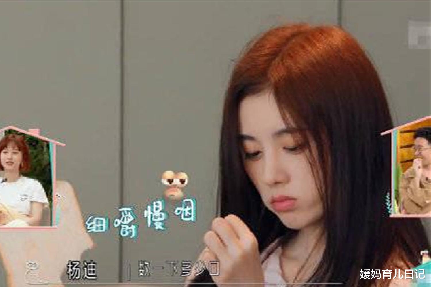 赵霁|爱情公寓“林宛瑜”，别的明星拼命减肥，她胖十斤反倒更惊艳