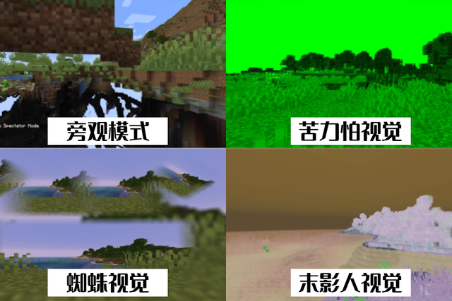 我的世界|一个《我的世界》版本只花了6天，MC差一点就成了“挖矿游戏”