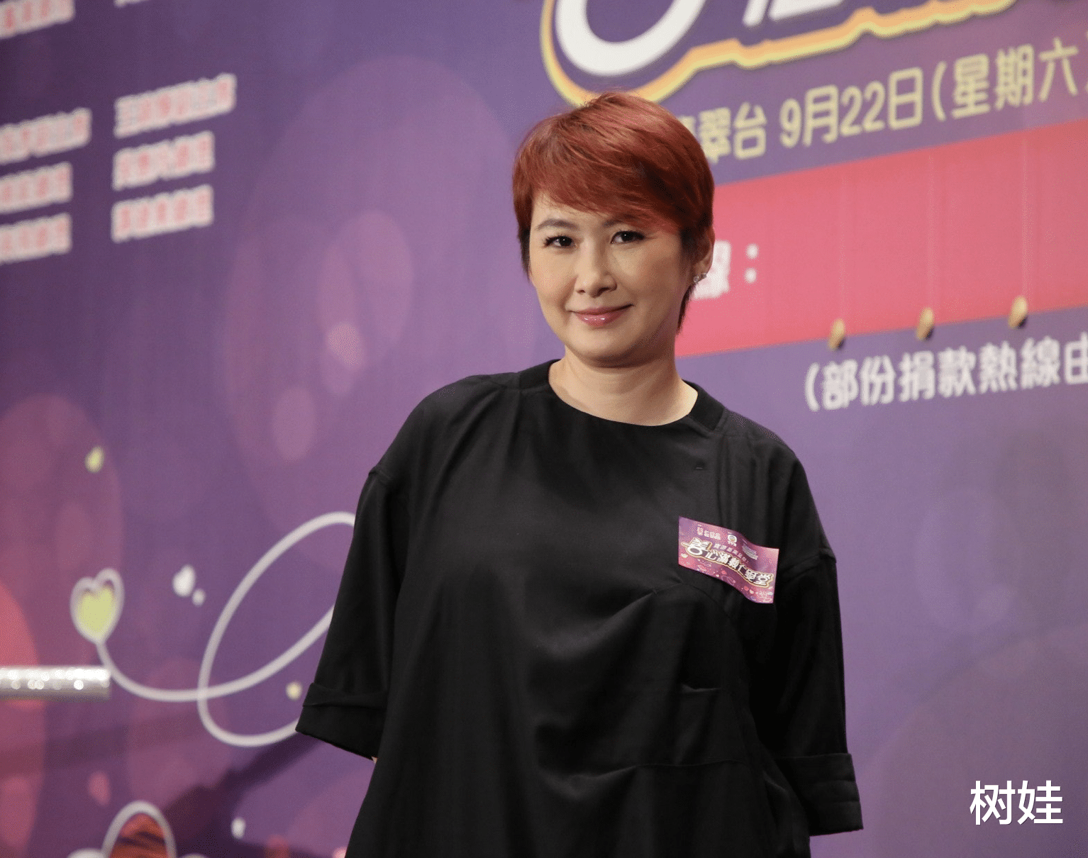 汤宝如|汤宝如受访谈家庭,称14岁儿子偏向喜欢同性,与孩子爸有共识不婚