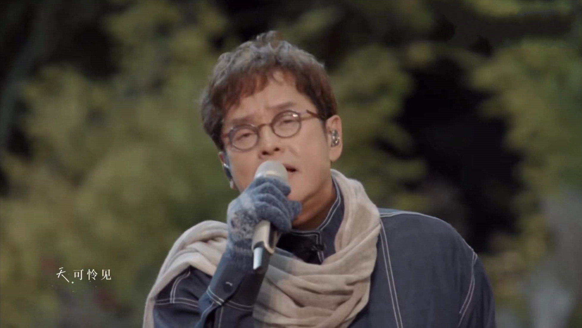 郁可唯|《时光音乐会》:郁可唯专场获六网第一,谭咏麟柳爽成为受害者