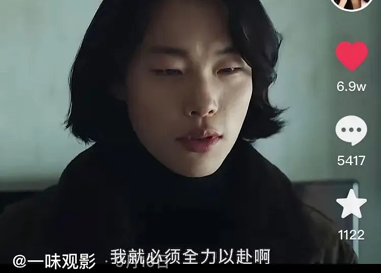 元斌|元彬，行走的基因彩票代言人