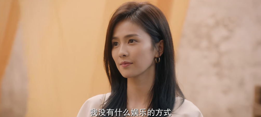 程亦治|任嘉伦凭借《一生一世》再出圈，演技收获好评，还带火了一句台词