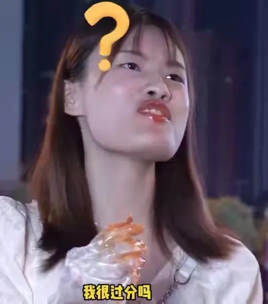 兜妈爱叨叨|“鱼块女孩”火了!声称男生月薪不足五万是残废!网友:拜金女