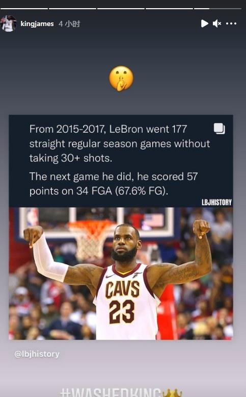 可馨育娃|美媒晒老詹高光表现：34投57分，40+9+8+48%，把詹姆斯整不开心了