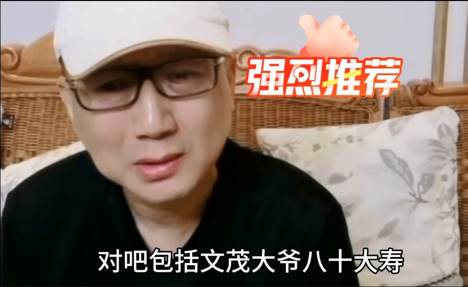 邓丽君|相声侯门再起波澜，于世猷师承悬而未决，侯耀华应学习姜昆