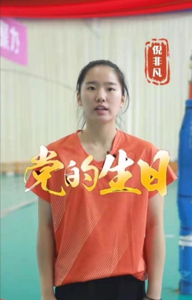 奧運女排分析 - è¯¦ç»åæ ä¸­å½å¥³æå¥¥è¿èº«å¤æ­»äº¡å°ç»çå©ä¸å¼ æ·æ±°èµ : Jun 13, 2021 · 阪神虎韓籍球迷球場鬧事？（圖／球場示意照） 體育中心／綜合報導.